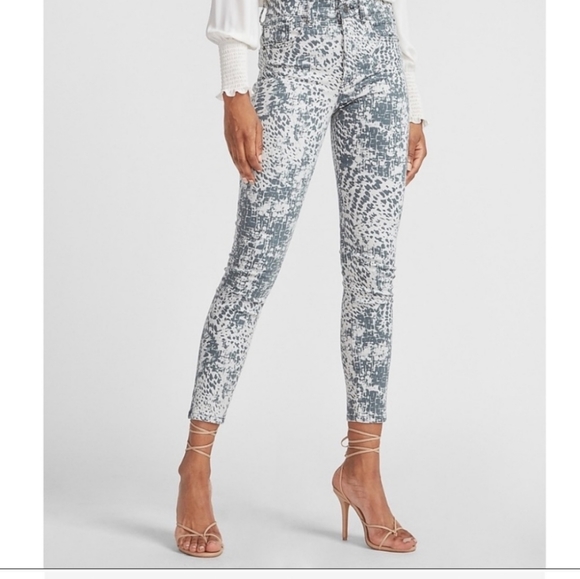 ⭐️ EXPRESS HIGH WAISTED ANIMAL PRINT - Picture 2 of 7